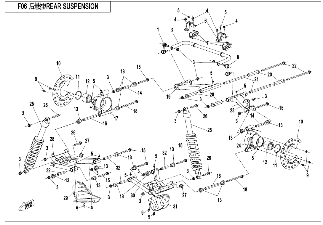 REAR SUSPENSION
