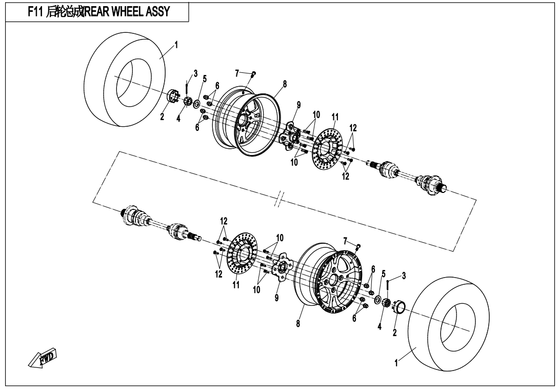 REAR WHEEL ASSY