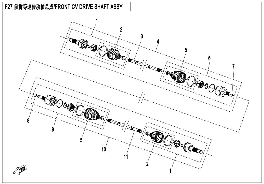 FRONT CV DRIVE SHAFT ASSY(QC)