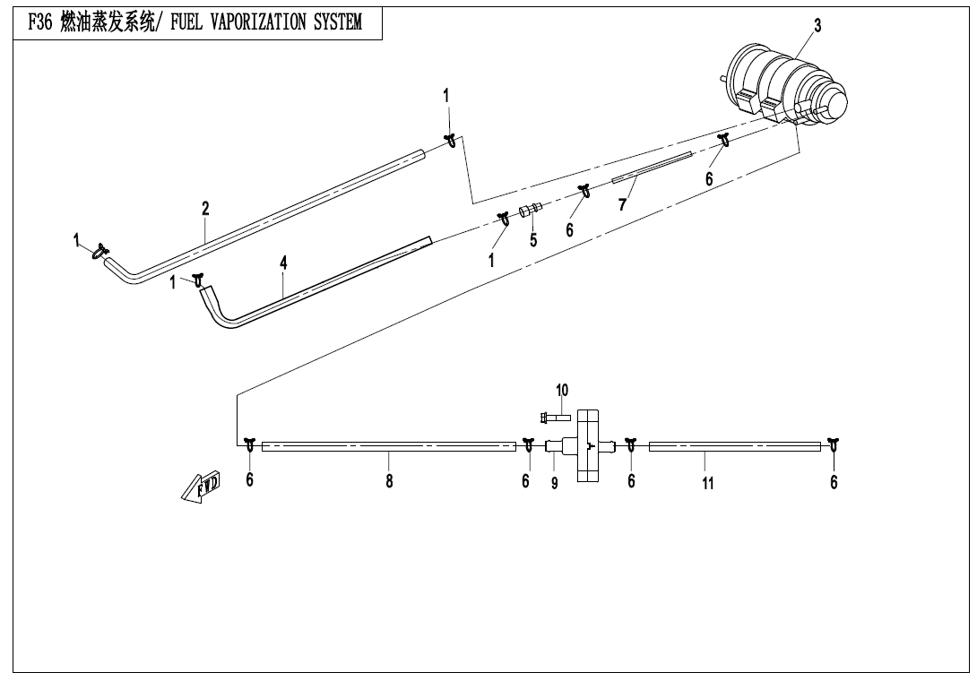 FUEL VAPORIZATION SYSTEM