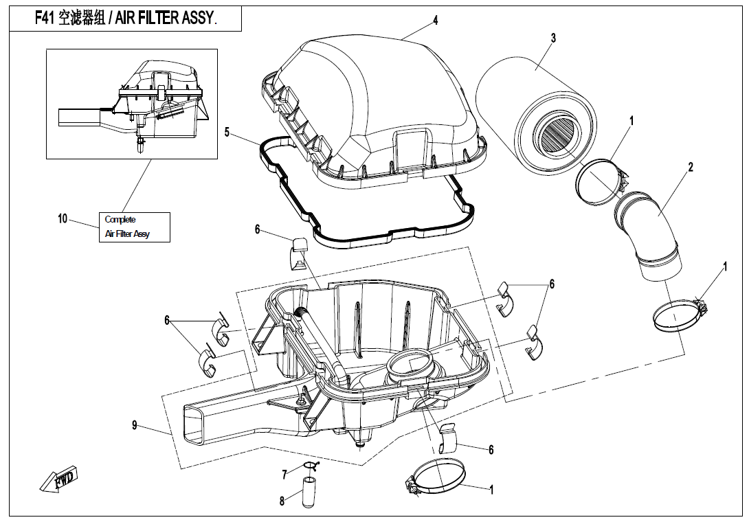 AIR FILTER ASSY.