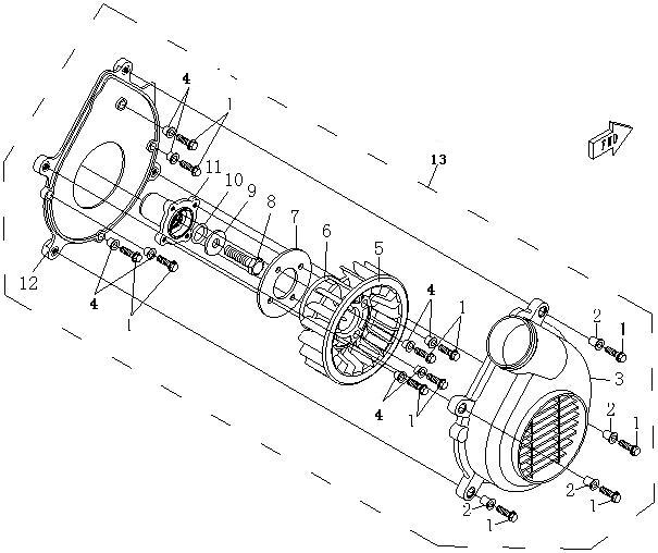 COOLING FAN