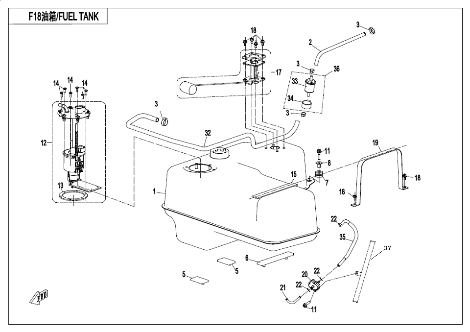 FUEL TANK