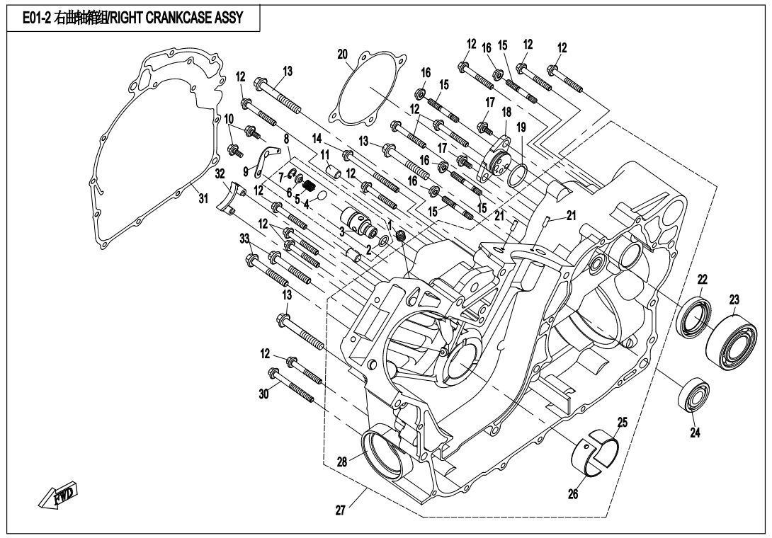 RIGHT CRANKCASE ASSY.