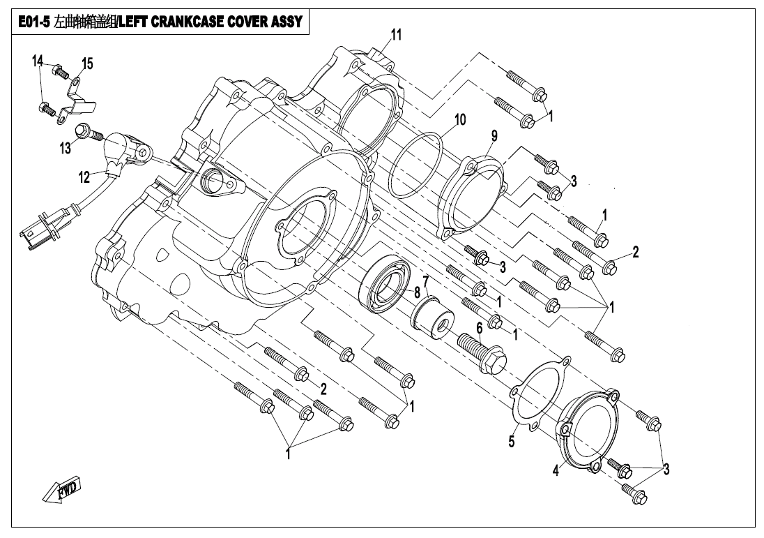 LEFT CRANKCASE COVER ASSY.