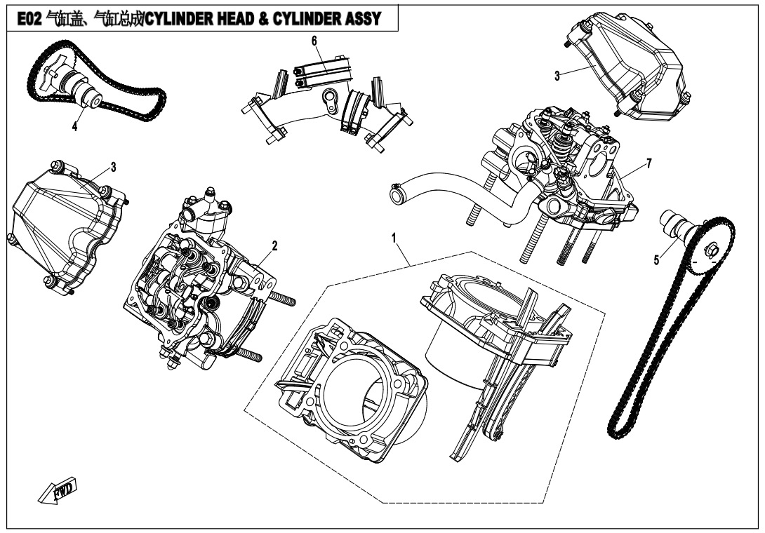 CYLINDER HEAD @^ CYLINDER ASSY.