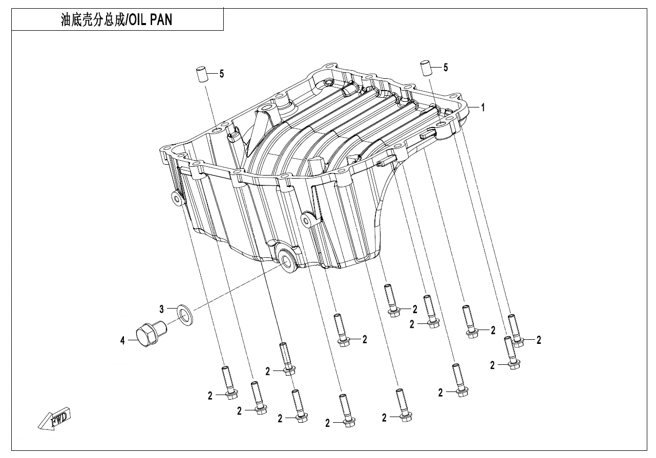 OIL PAN