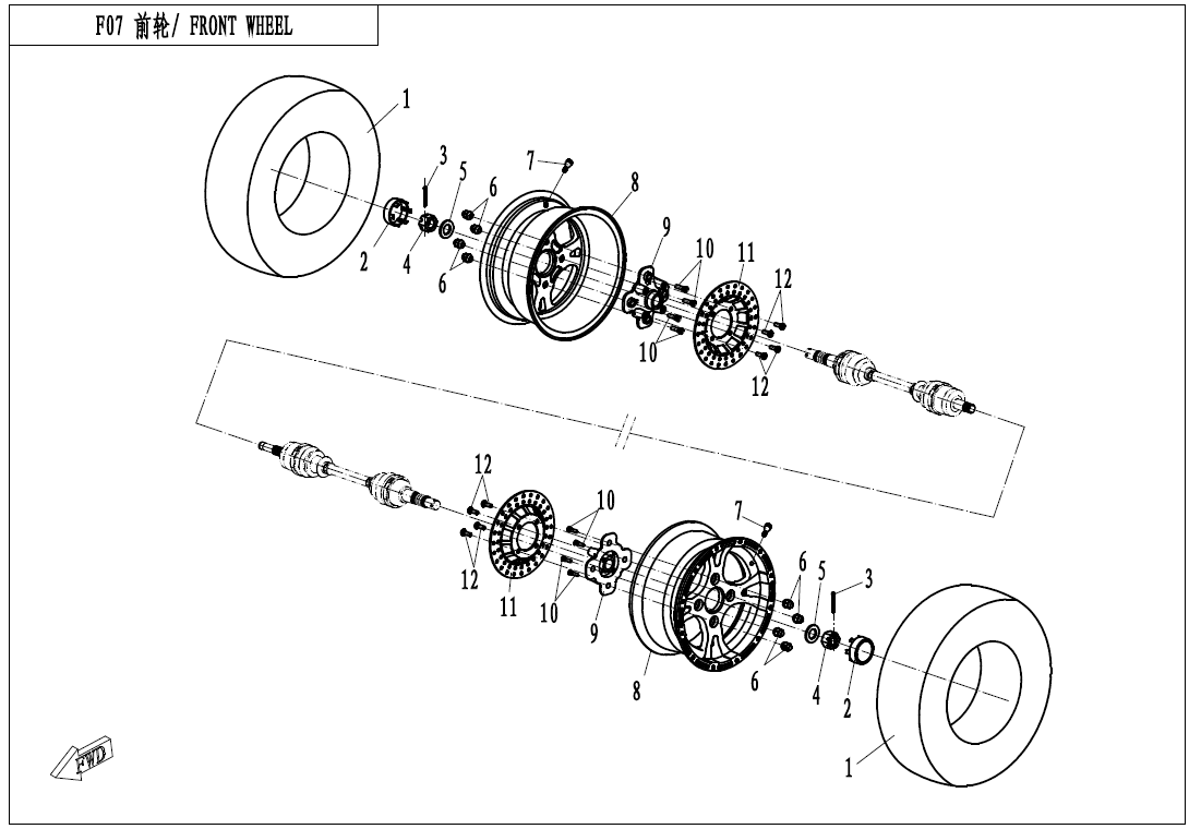 FRONT WHEEL