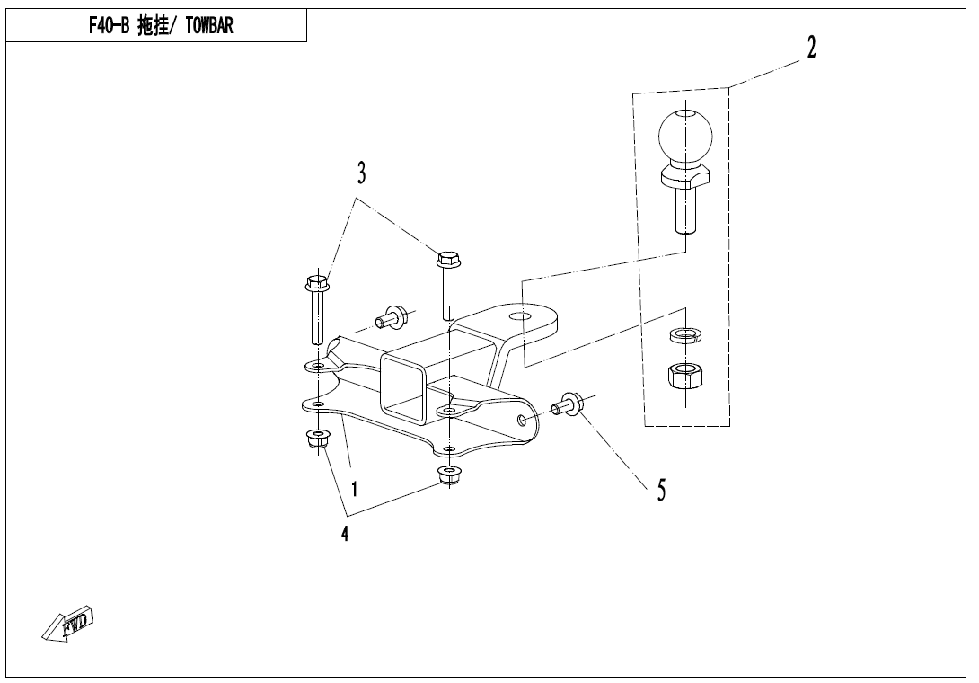 TOWBAR