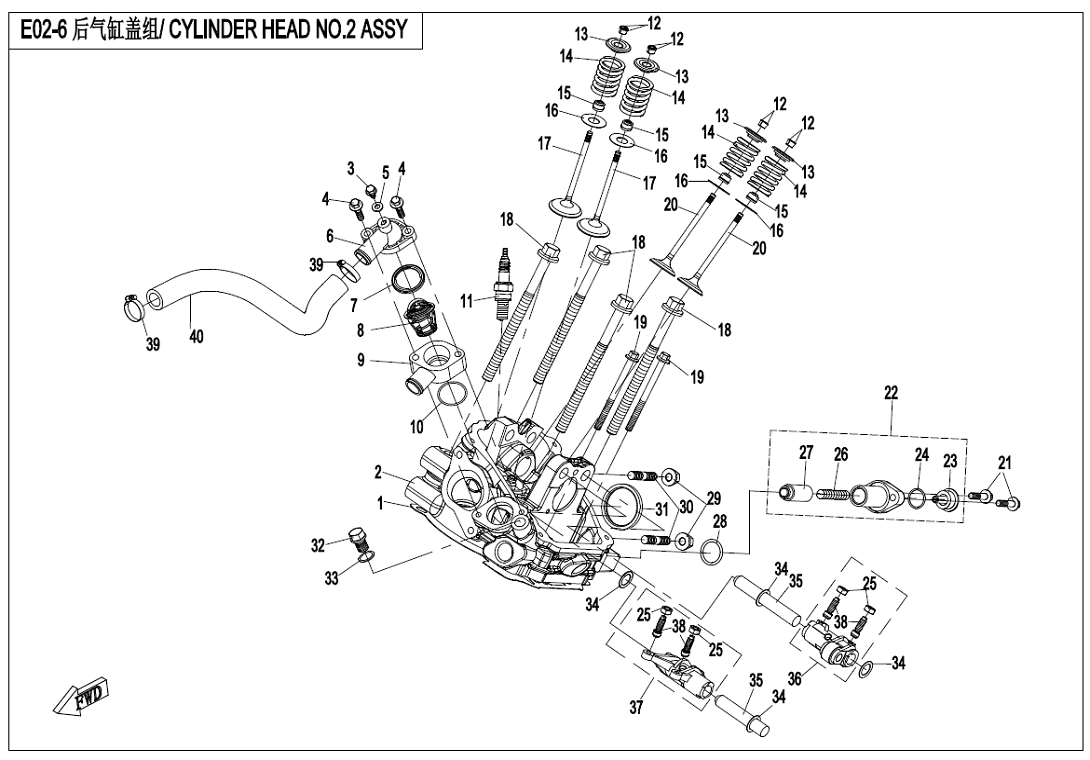 CYLINDER HEAD NO.2 ASSY