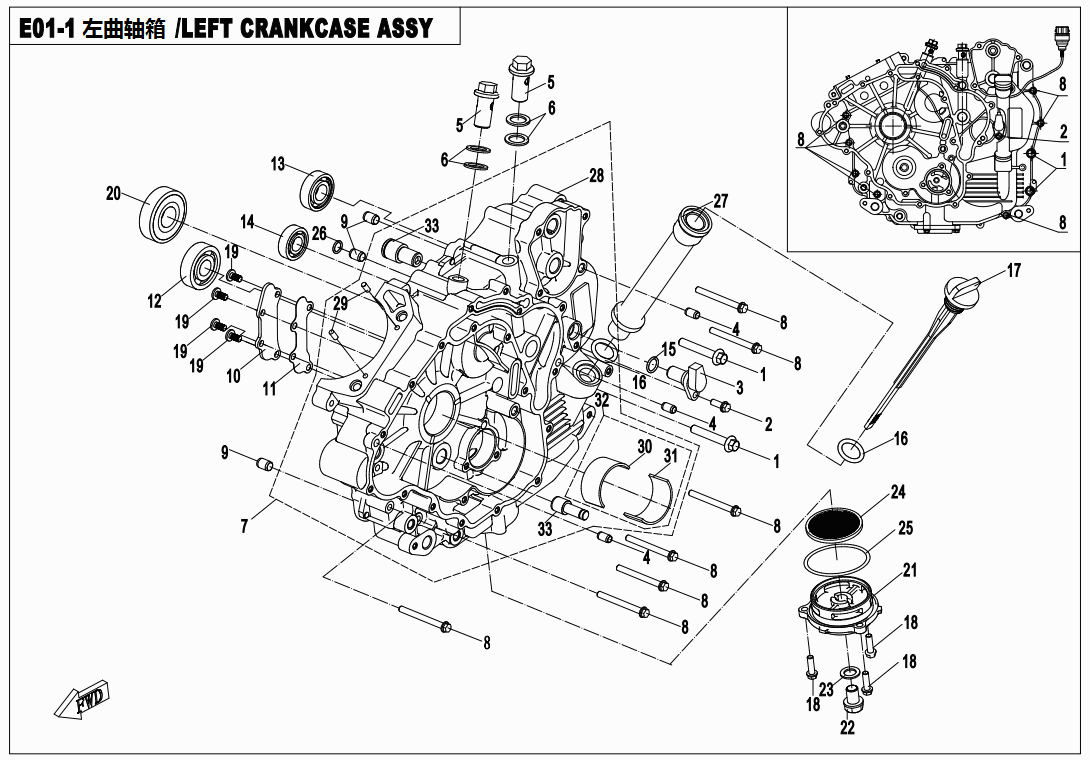 LEFT CRANKCASE ASSY