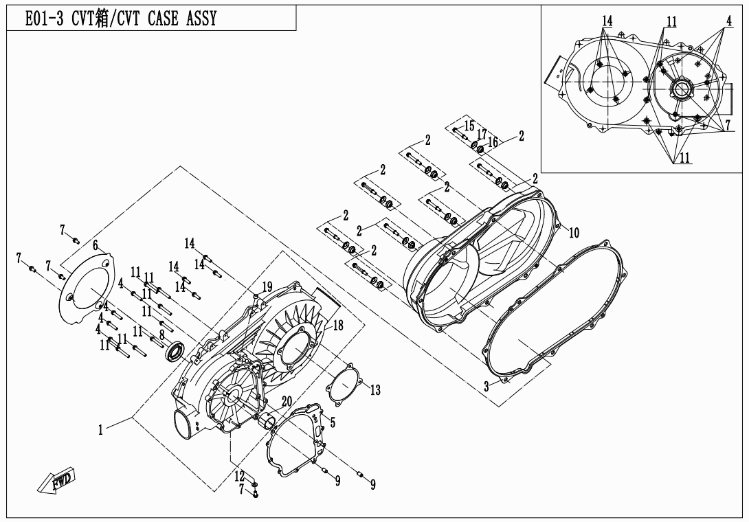 CVT COVER ASSY