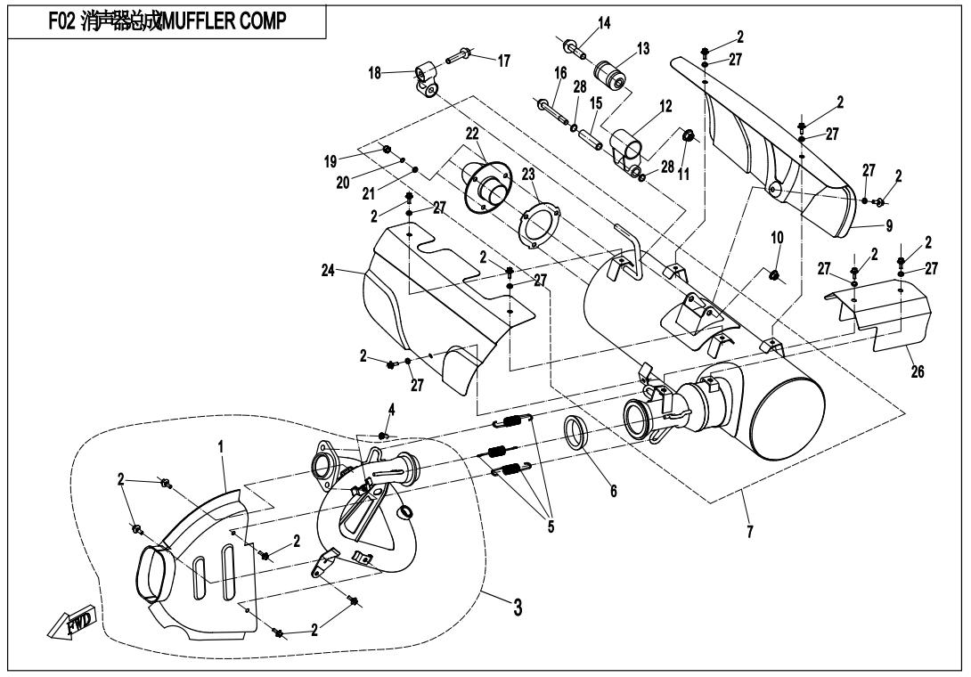 MUFFLER COMP