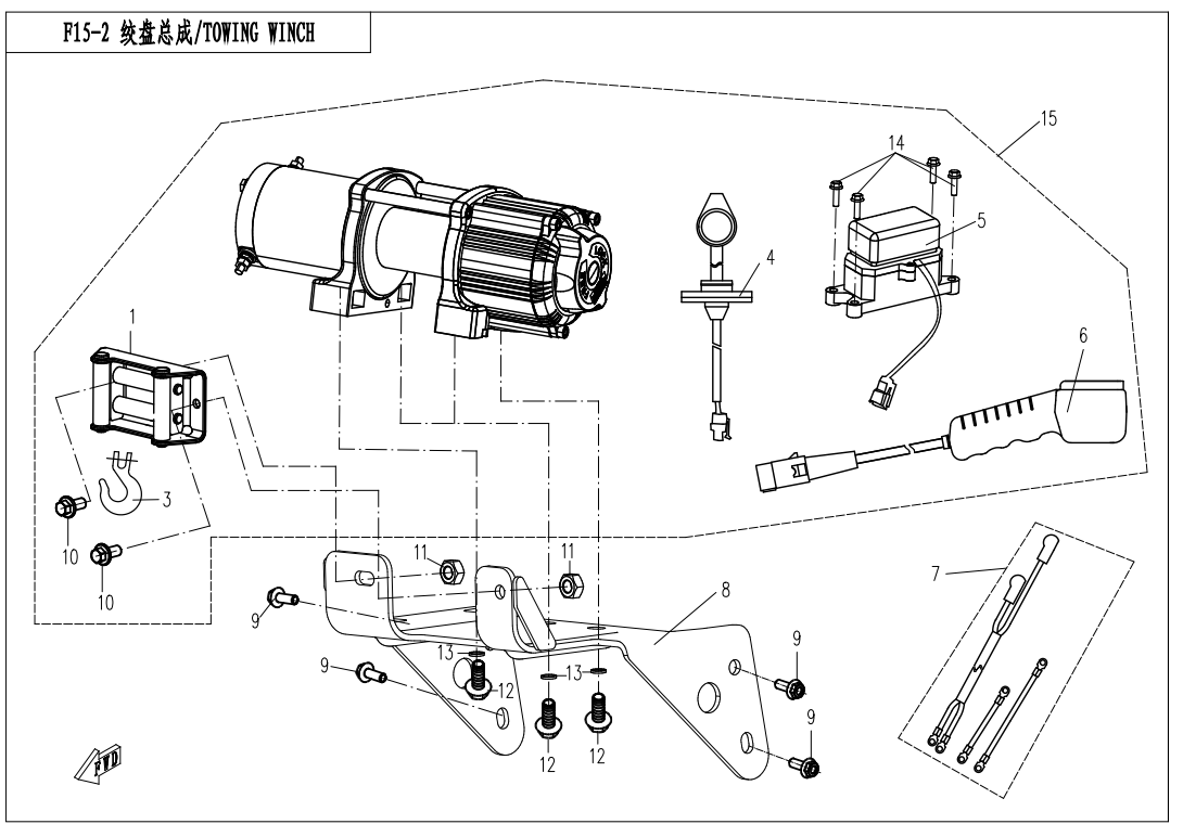 TOWING WINCH