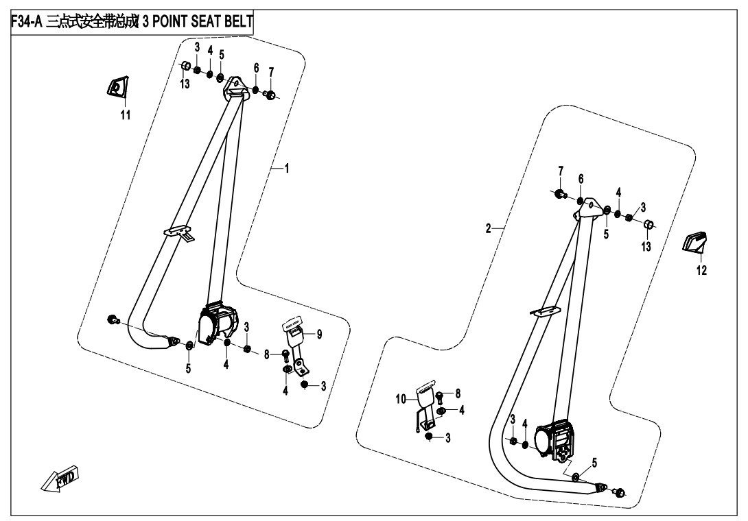 3-POINT SEAT BELT