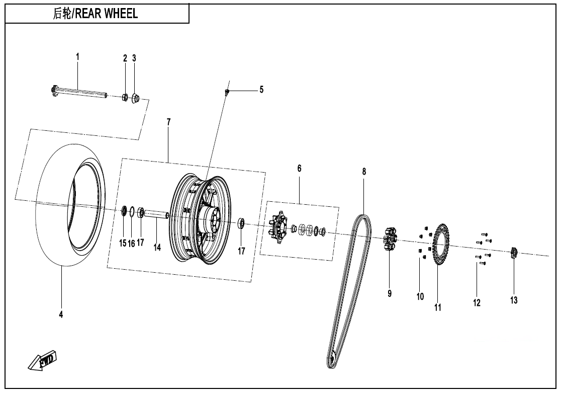 REAR WHEEL