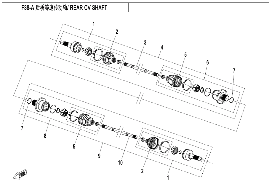 REAR CV SHAFTï¼SPSï¼