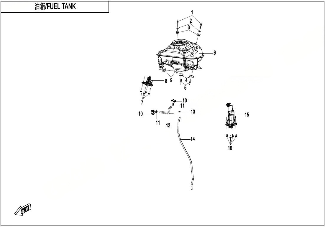 FUEL TANK