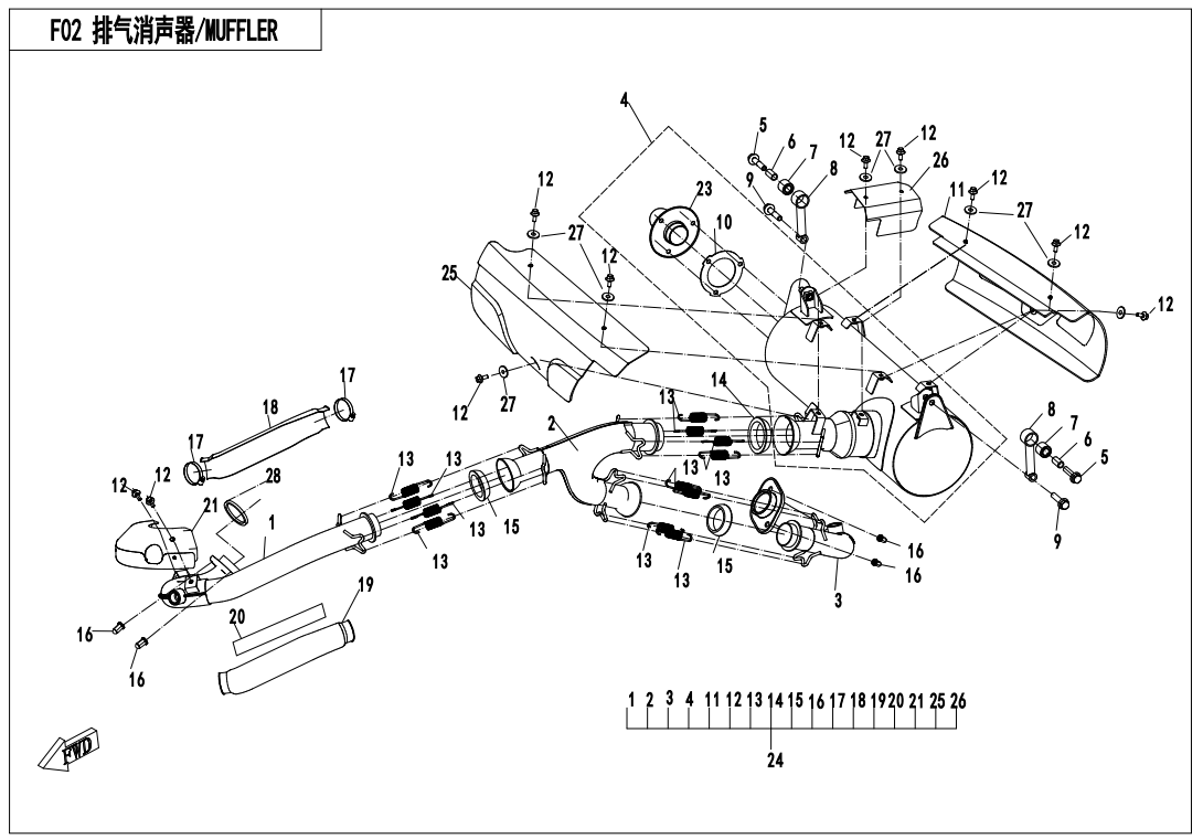 MUFFLER COMP