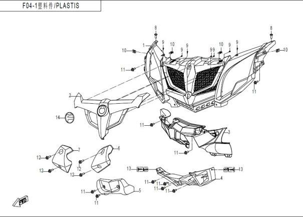 PLASTIC PARTS-1