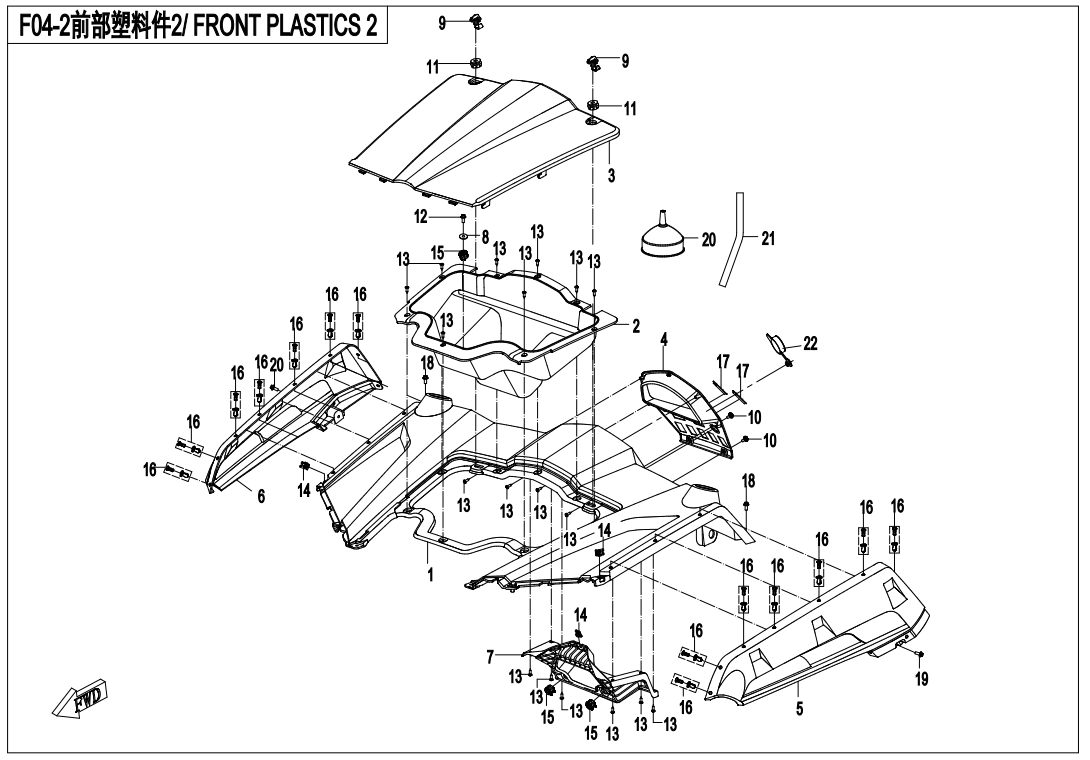 PLASTIC PARTS-2