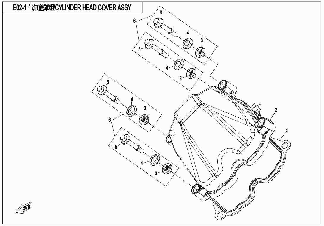 CYLINDER HEAD COVER ASSY