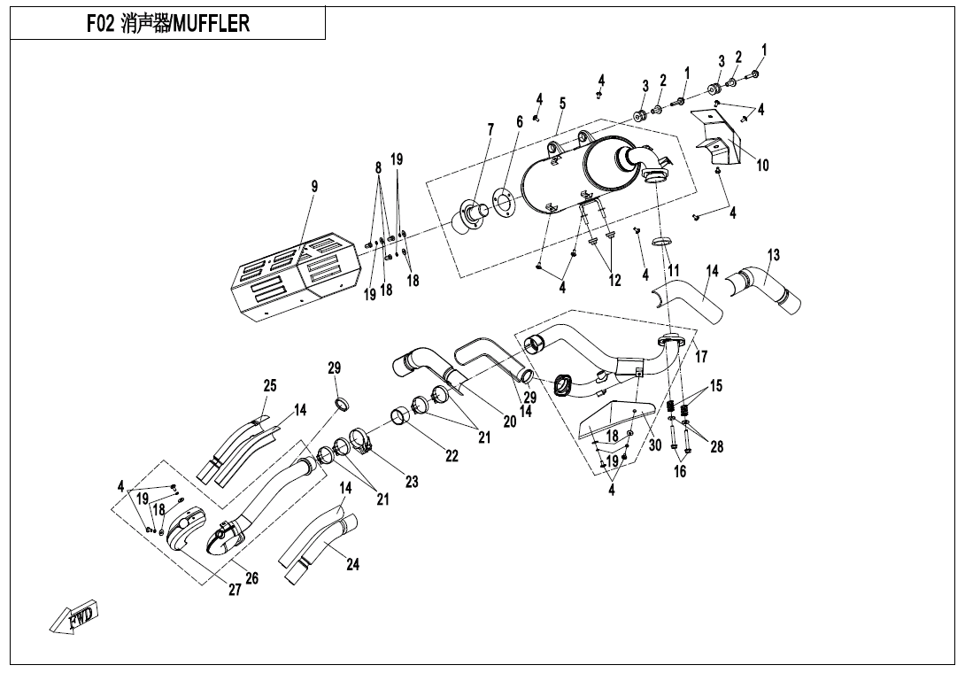 MUFFLER