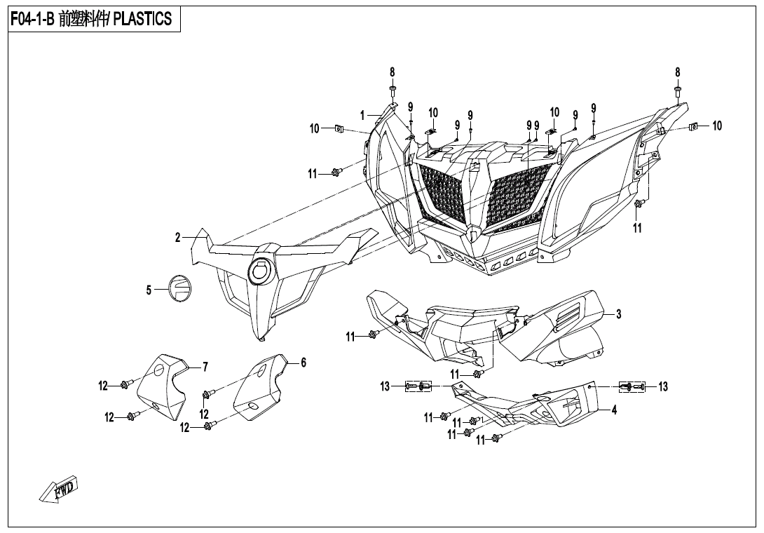 FRONT PLASTIC1(NO WINCH COVER)