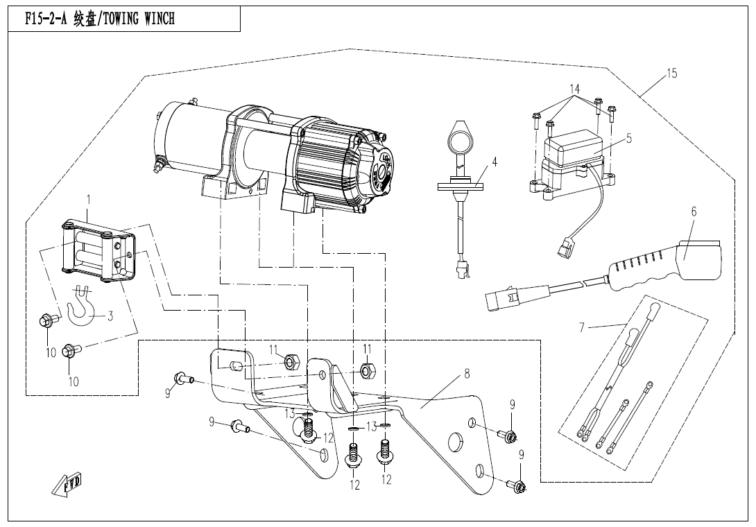 TOWING WINCH(STANDARD)