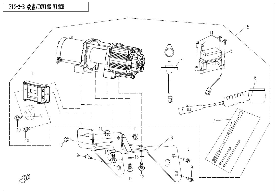 TOWING WINCH(STANDARD)