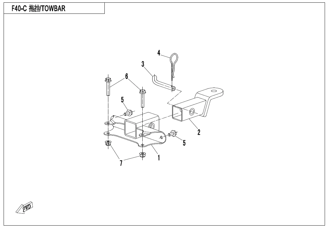TOWBAR(SPLIT TYPE,NO HITCH BALL)