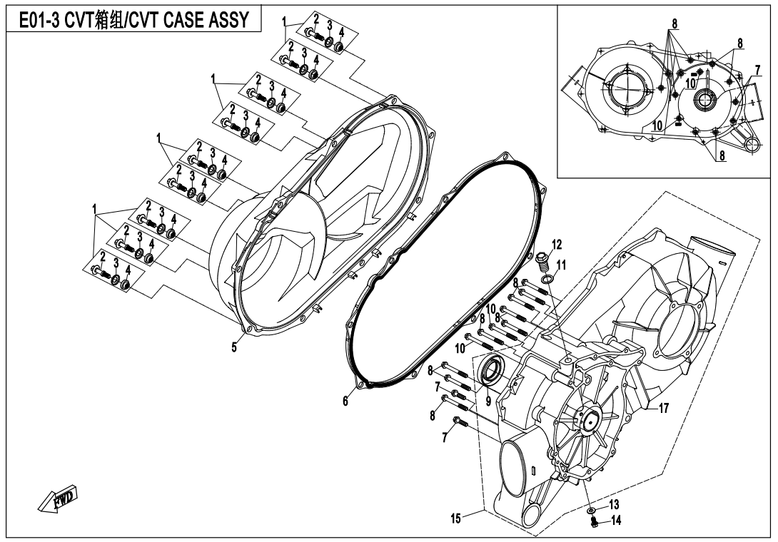 CVT CASE ASSY