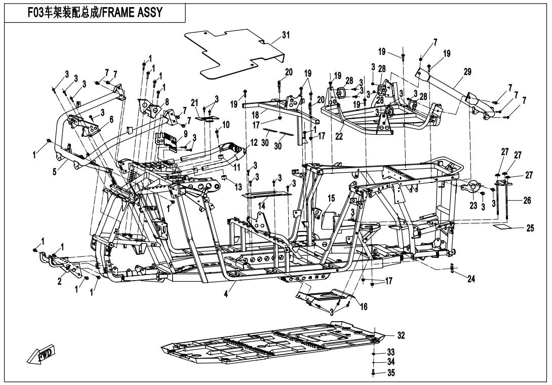 FRAME ASSY