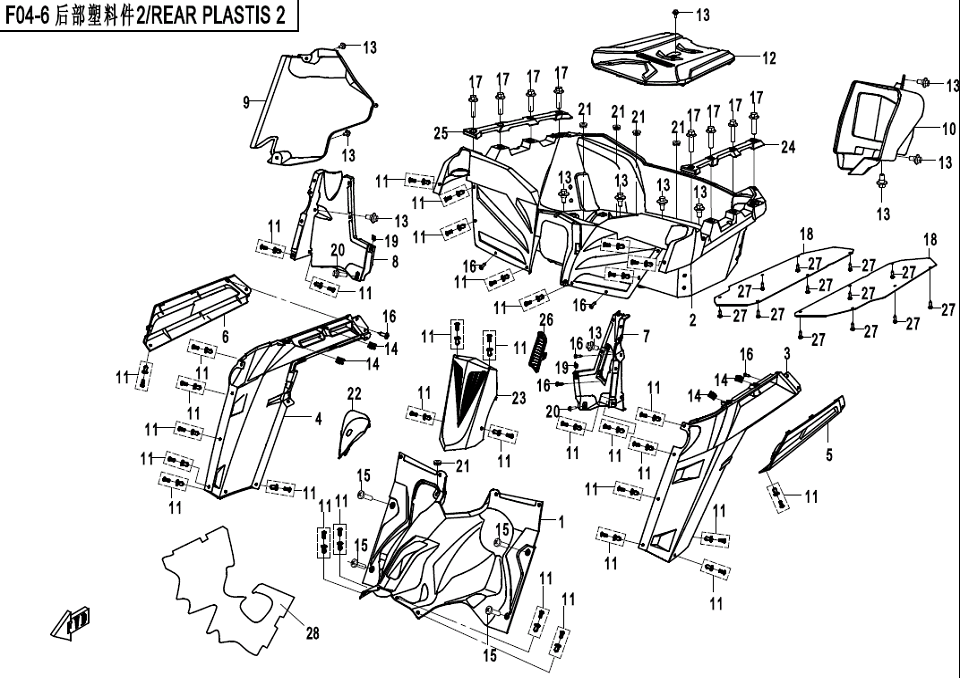 REAR PLASTICS 2