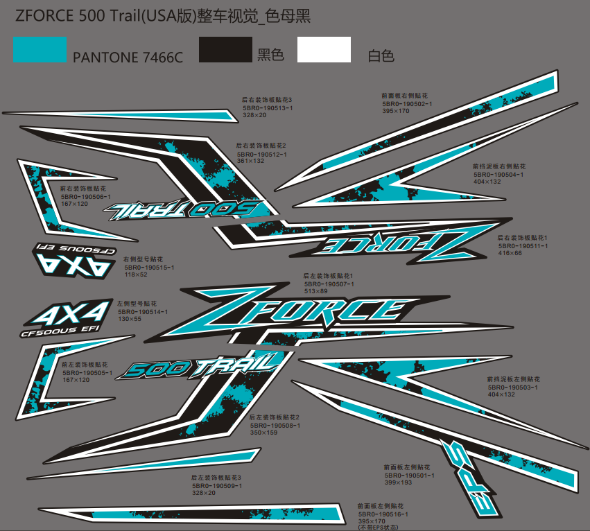 DECAL(USA,T3,BLACK)