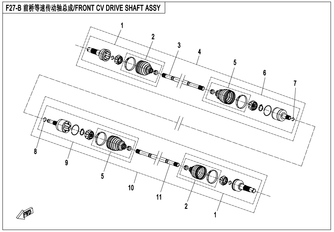 FRONT CV DRIVE SHAFT ASSY.(QC)