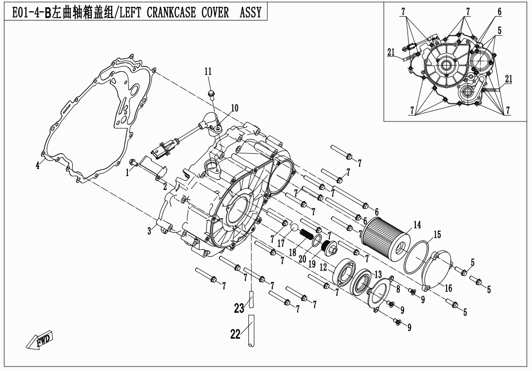 LEFT CRANKCASE COVER ASSYï¼OLDï¼