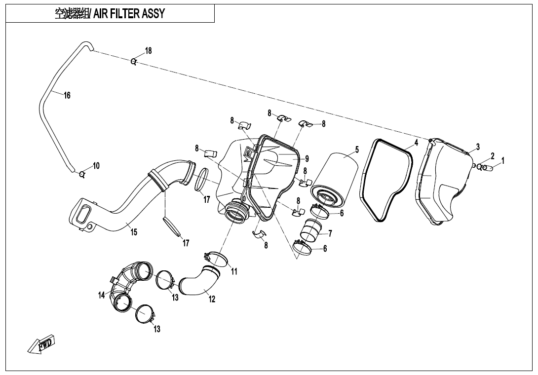 AIR FILTER ASSY(OLD)