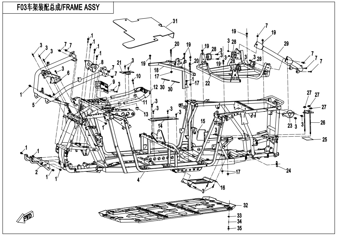 FRAME ASSY