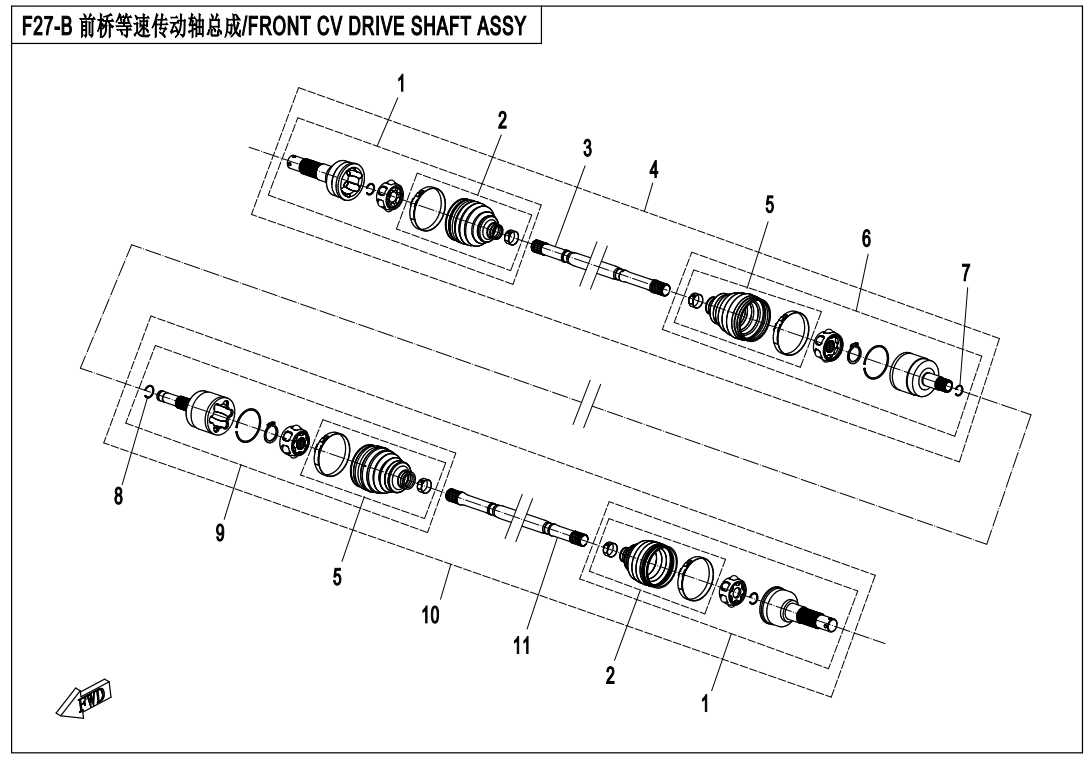 FRONT CV DRIVE SHAFT ASSY(QC)