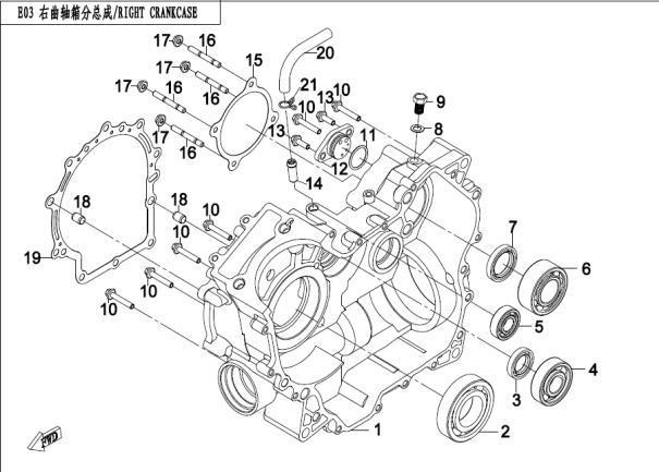 RIGHT CRANKCASE