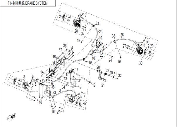 BRAKE SYSTEM