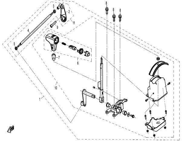 GEAR SHIFTING SYSTEM