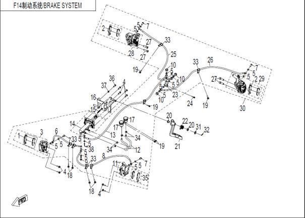 BRAKE SYSTEM