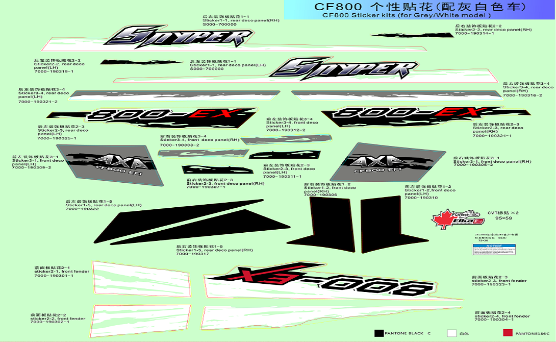 DECAL KITS(CA,GREY AND WHITE)