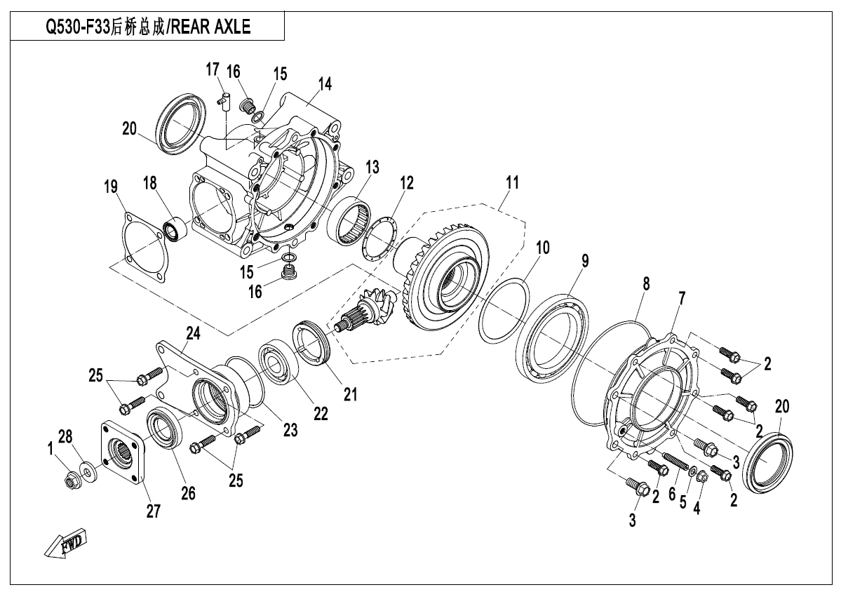 REAR AXLE