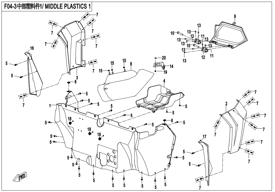 MIDDLE PLASTICS 1