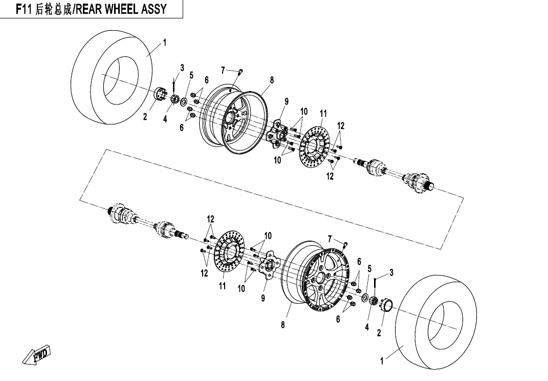 REAR WHEEL ASSY