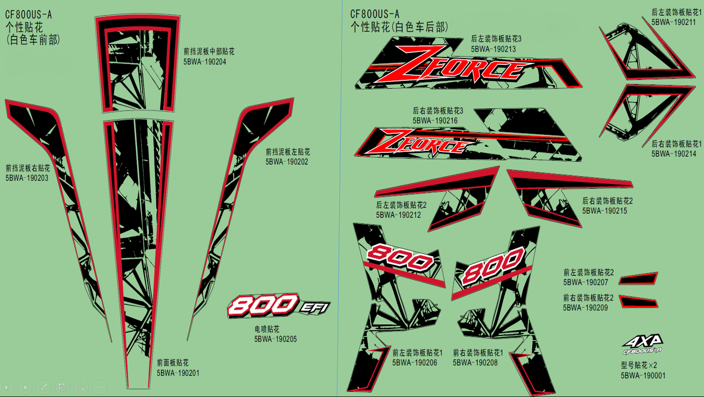 DECAL (WHITE)