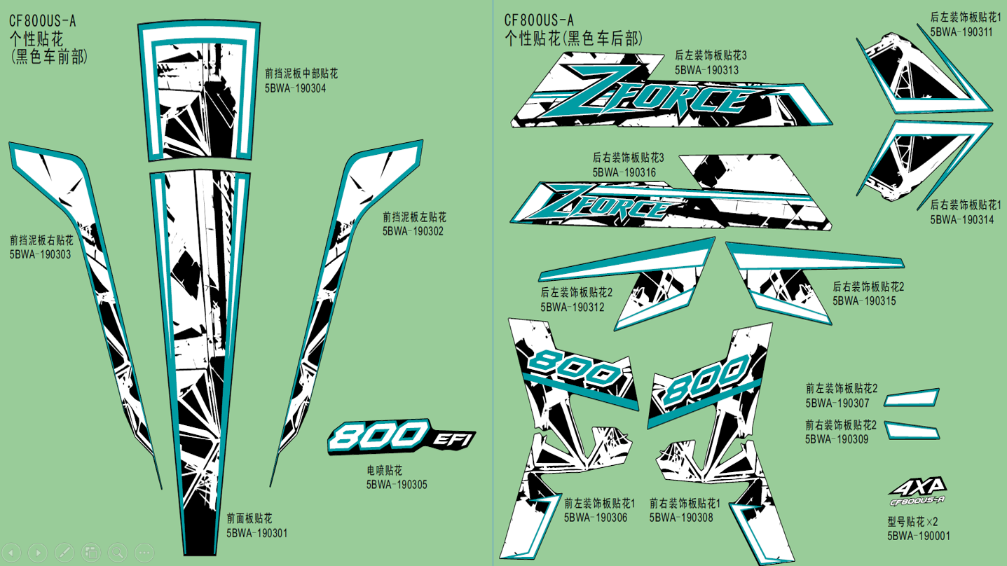 DECAL (BLACK)